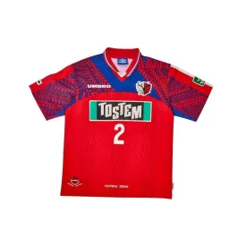 1996-98 Kashima Antlers Home Shirt No. 2 (M)