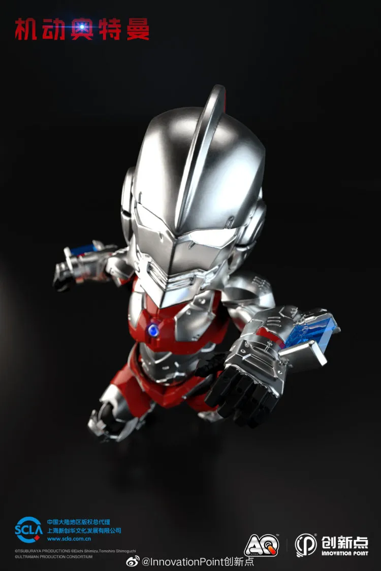 Action Q Ultraman Suit