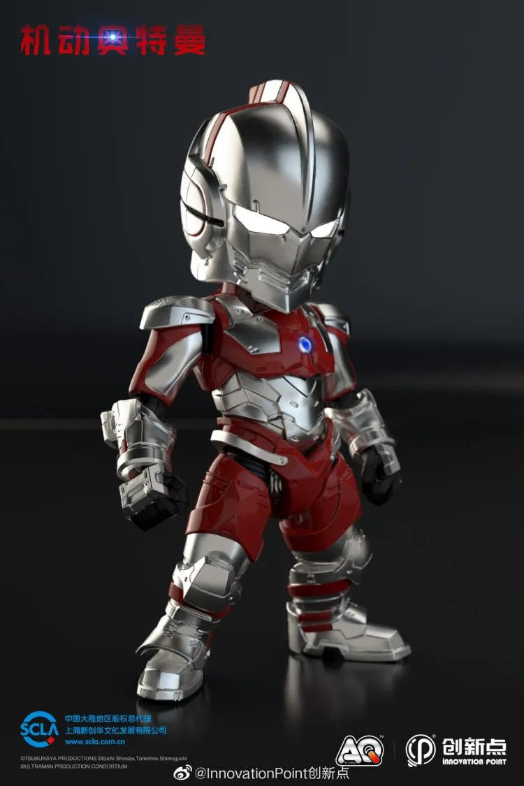 Action Q Ultraman Suit