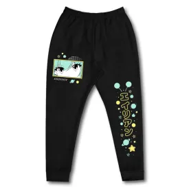 AlienMixture Rule the World Sweatpants