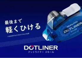 (Pre-Order) KOKUYO DOTLINER SMALL Tape glue GLUE TA-D930-06