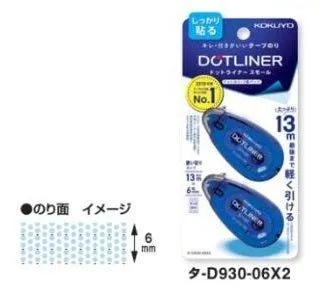 (Pre-Order) KOKUYO DOTLINER SMALL Tape glue GLUE TA-D930-06