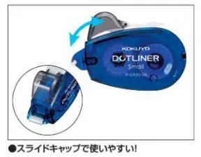 (Pre-Order) KOKUYO DOTLINER SMALL Tape glue GLUE TA-D930-06