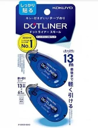 (Pre-Order) KOKUYO DOTLINER SMALL Tape glue GLUE TA-D930-06